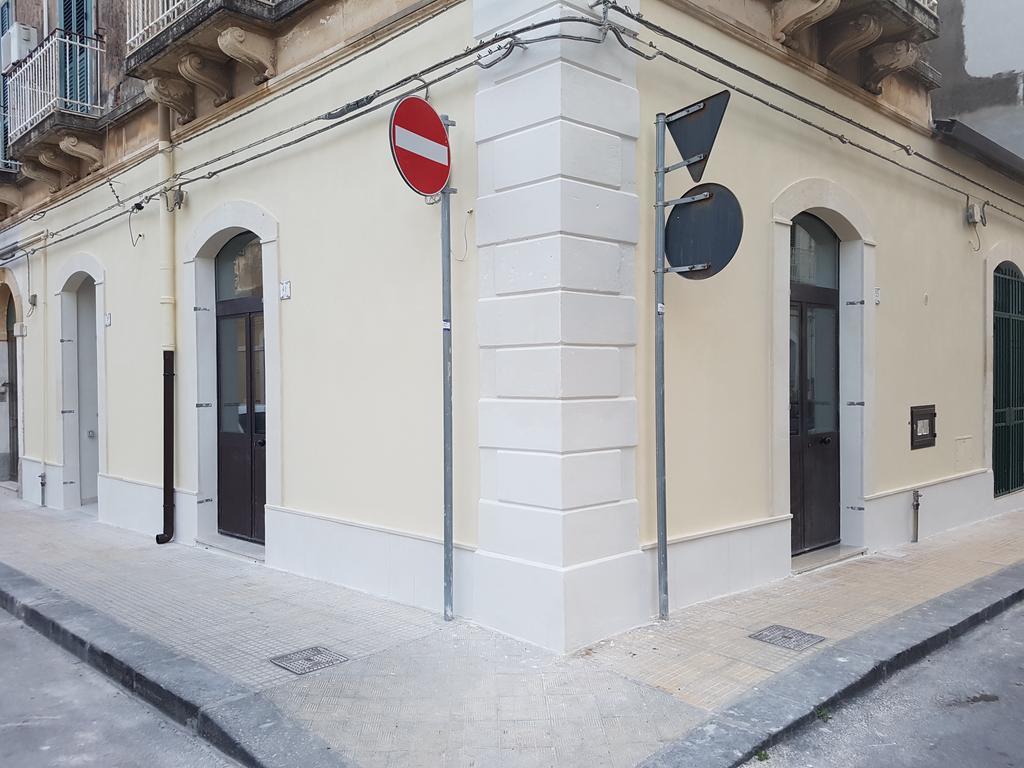Syracuseapartments Isonzo Di Siracusa Stupendo Appartamento Vicino Ad Ortigia E A 200M Dal Mare Exteriör bild